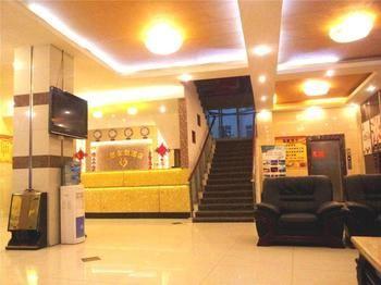 Chengdu Thanks Giving Hotel Shuangliu Exterior foto