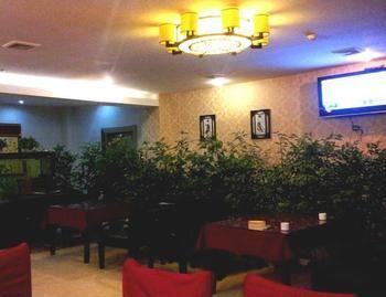 Chengdu Thanks Giving Hotel Shuangliu Exterior foto